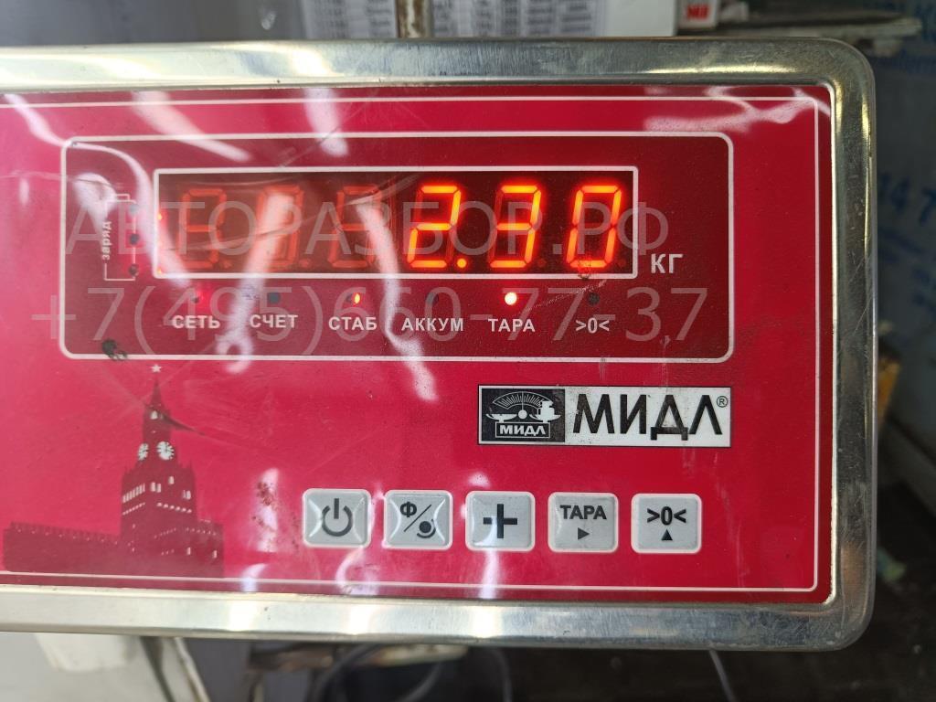 Корпус воздушного фильтра