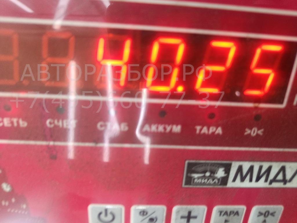 Редуктор переднего моста