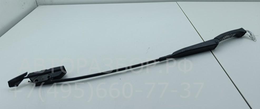 Поводок стеклоочистителя передний правый