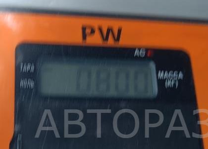 Ответная часть ремня безопасности