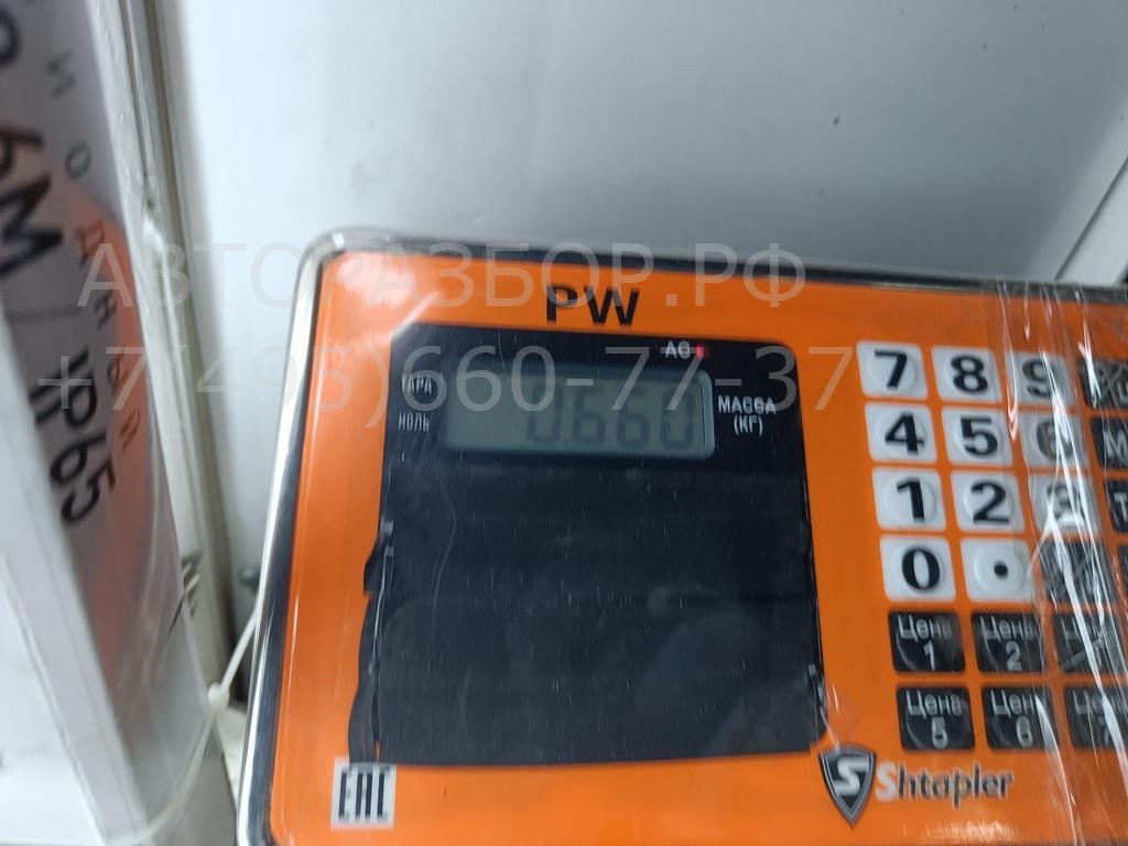 Насос водяной (помпа)