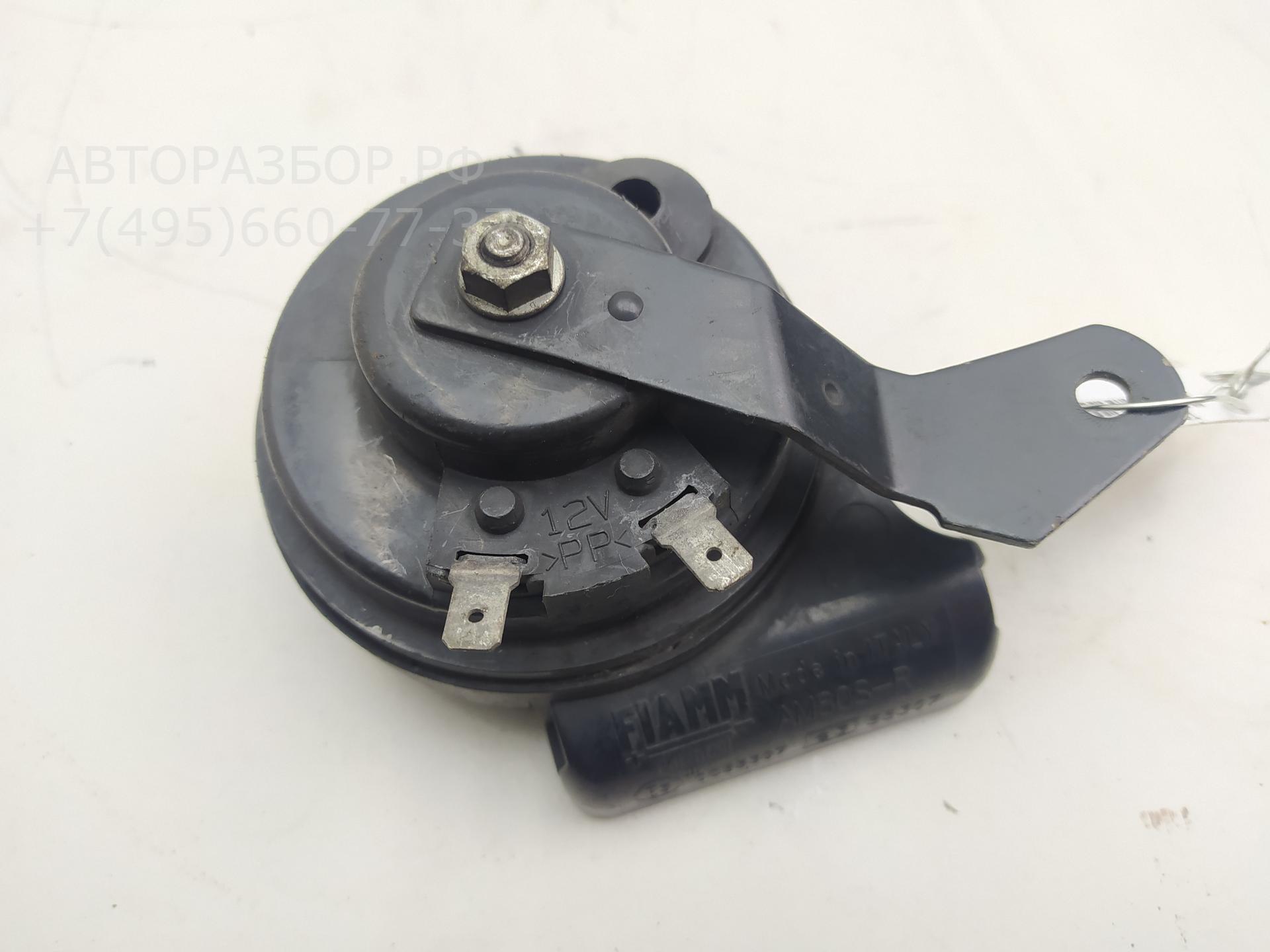 AP-0015923725 AP-0015923725