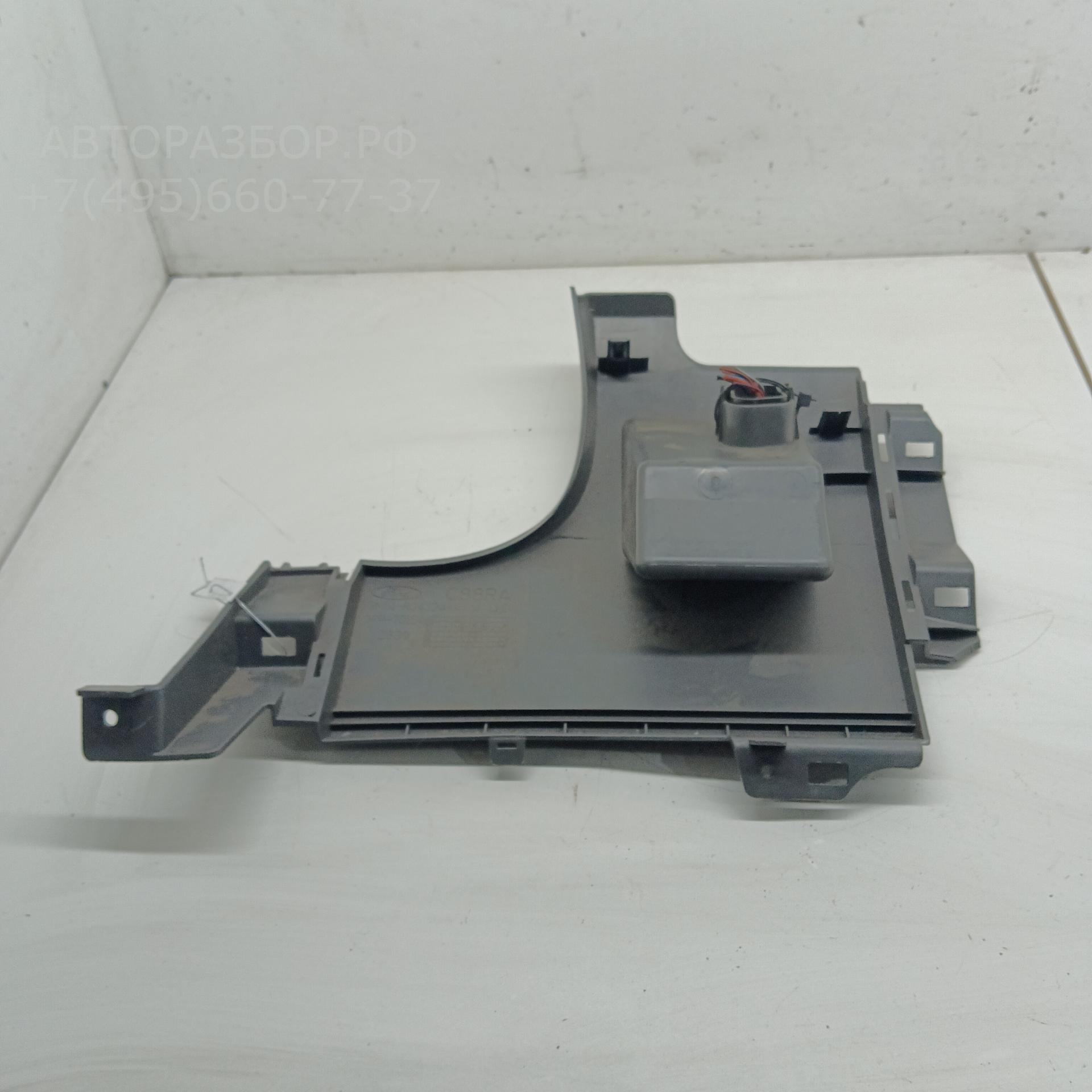 AP-0015723924 AP-0015723924