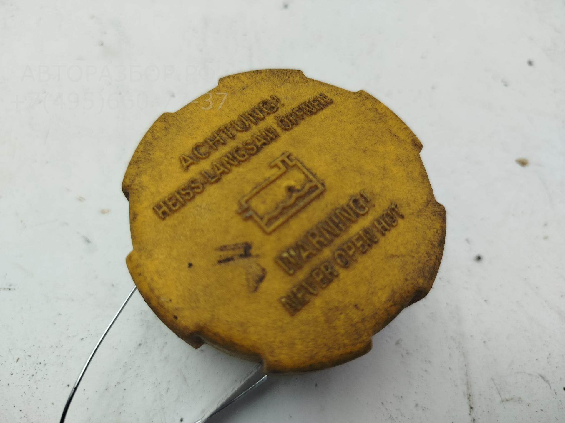 Крышка расширительного бачка