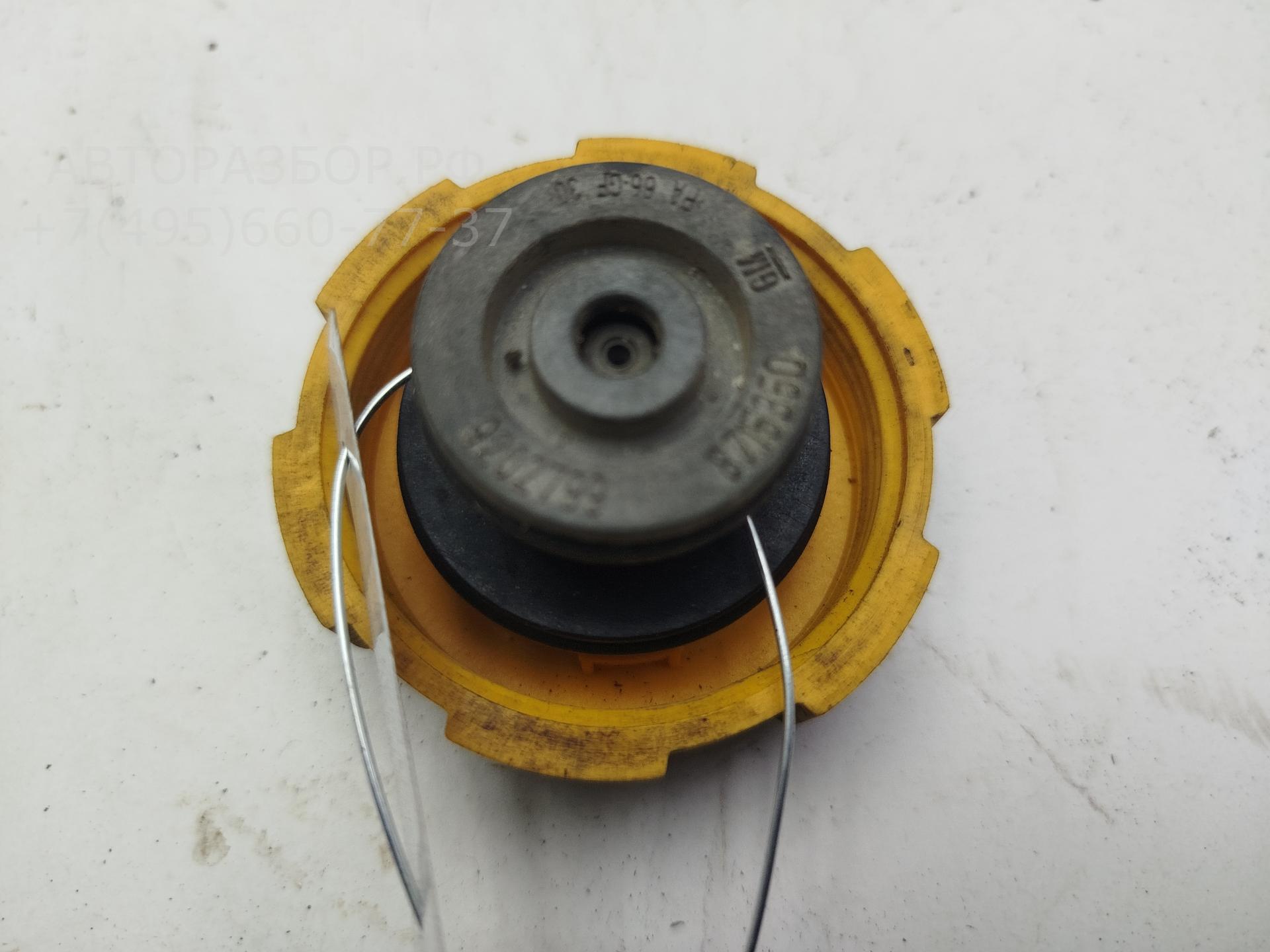 Крышка расширительного бачка