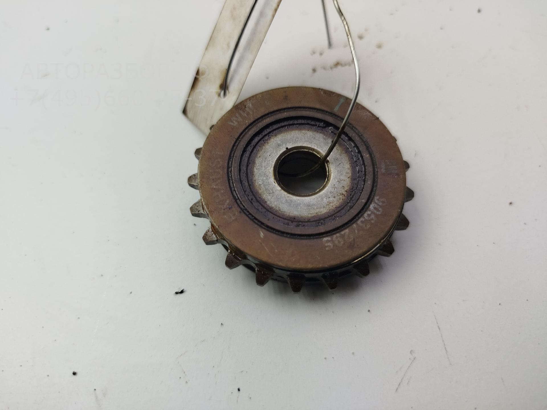 Шестерня КПП