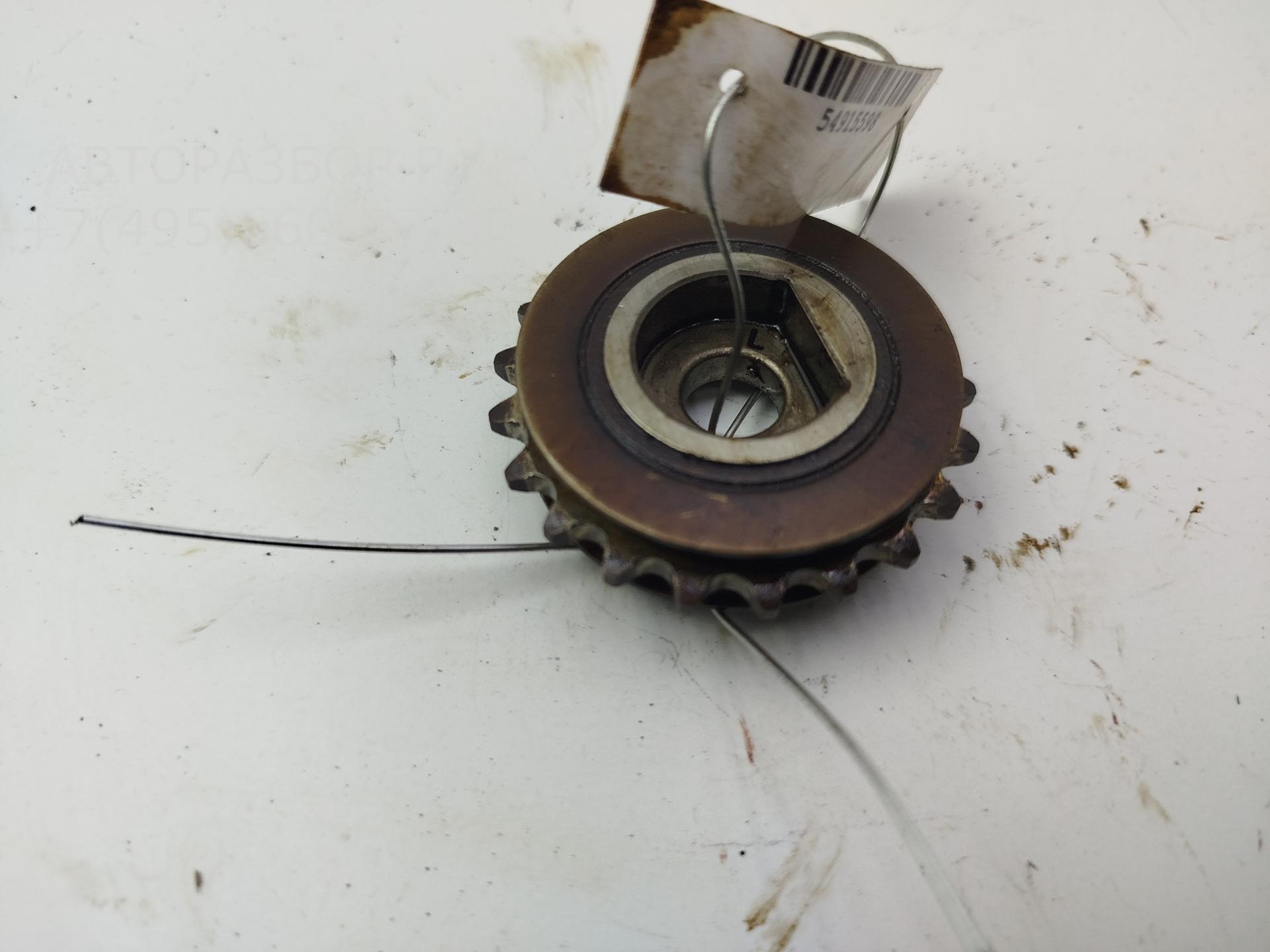 Шестерня КПП