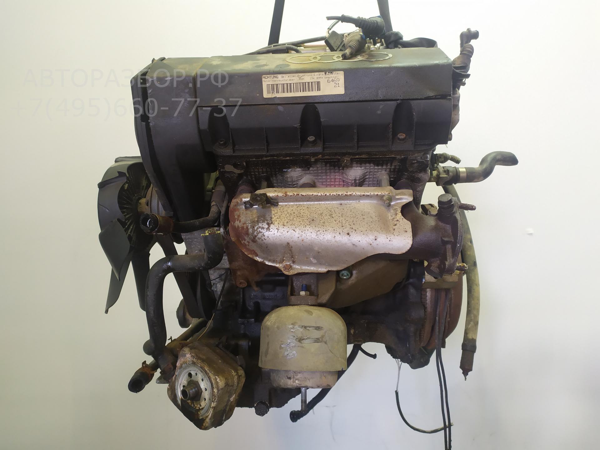 Двигатель (ДВС)