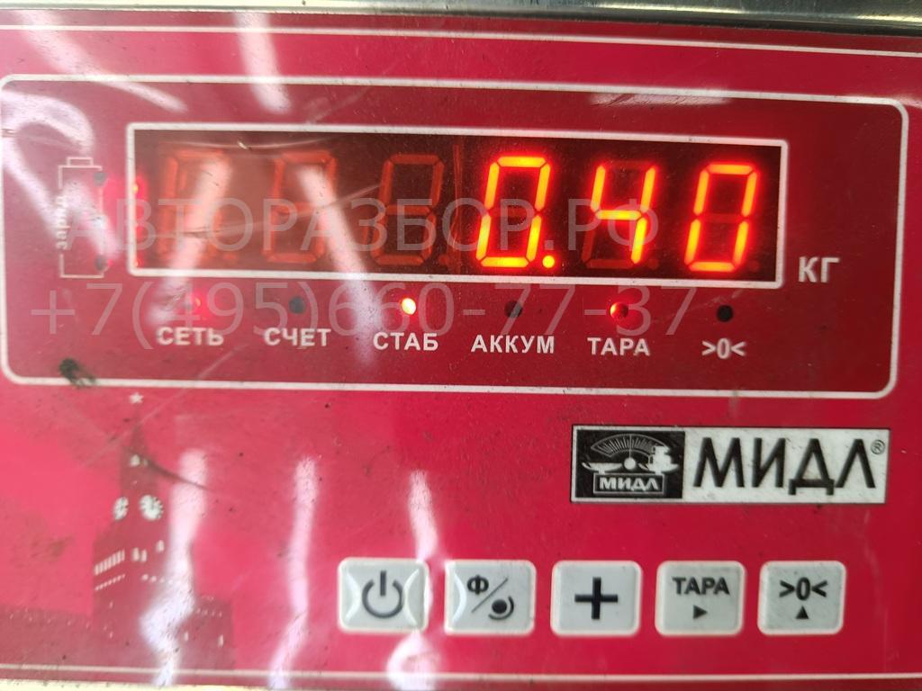 Трубка топливная