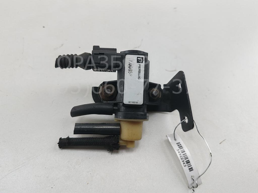 Клапан электромагнитный