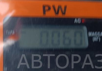 Ручка открывания капота