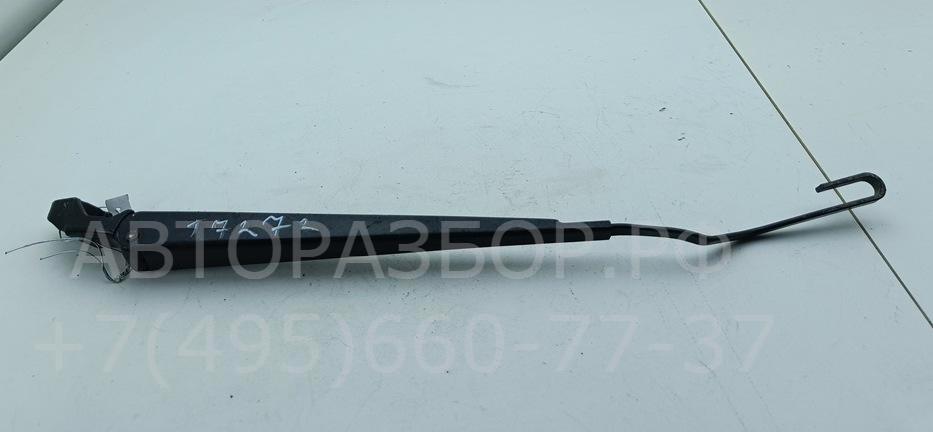 Поводок стеклоочистителя передний левый
