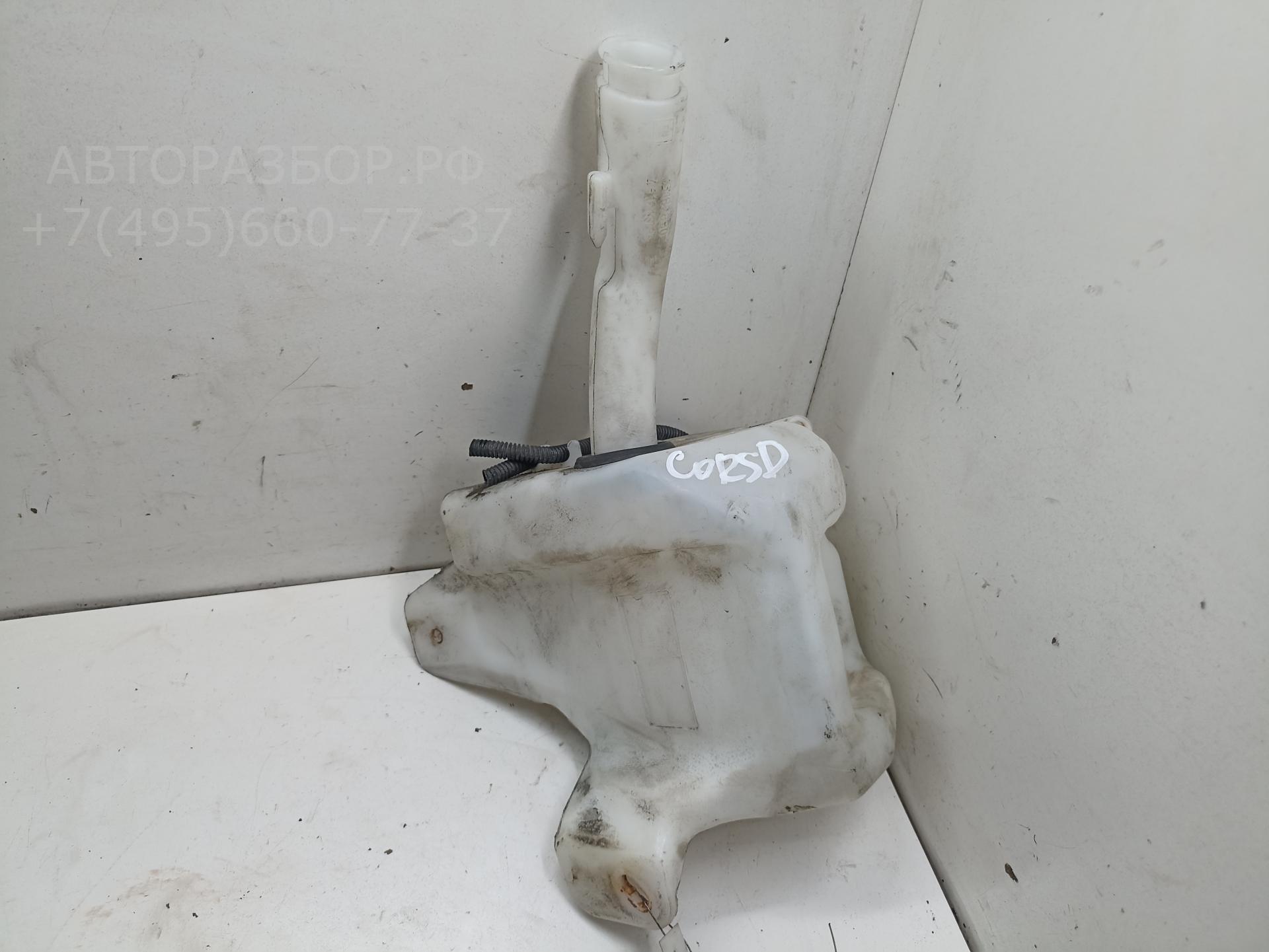 Бачок омывателя лобового стекла