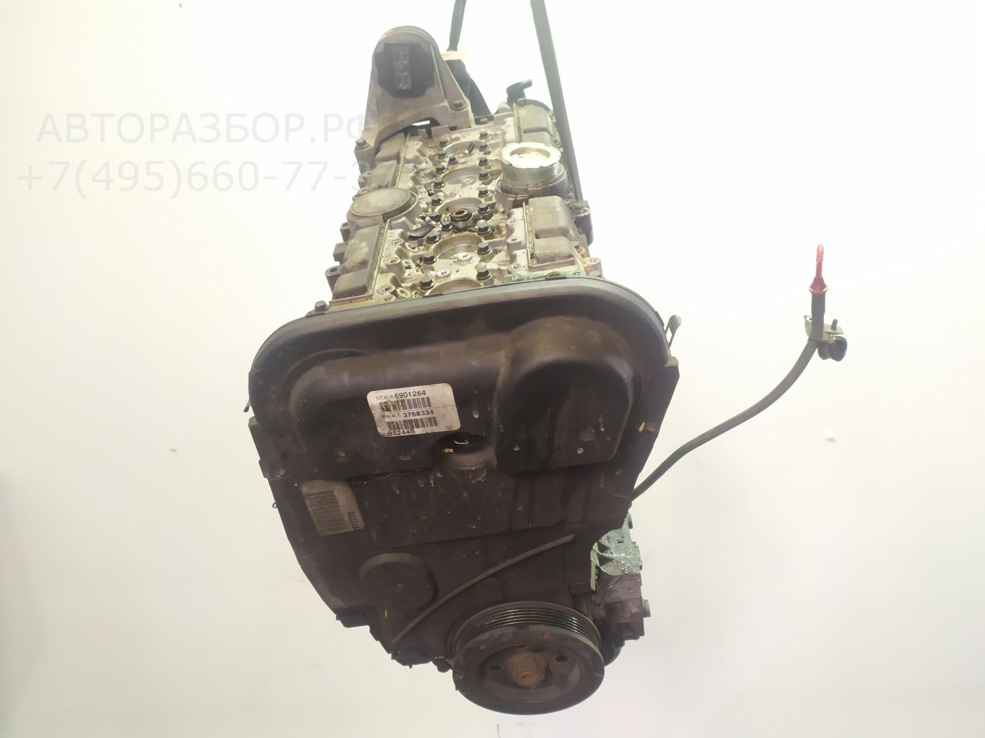 Двигатель (ДВС)