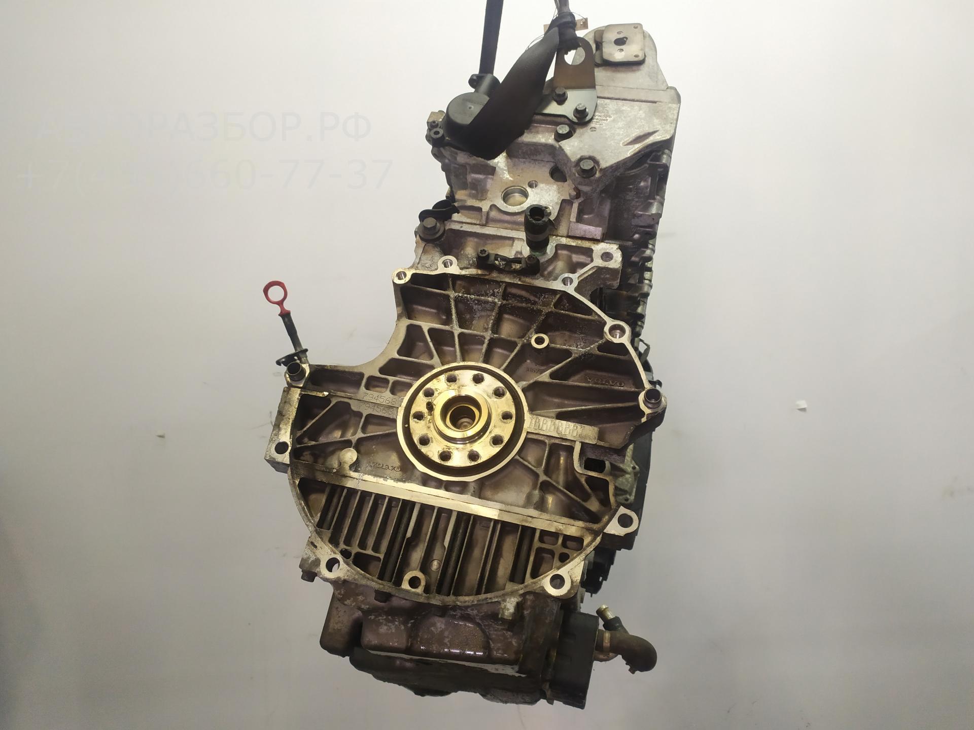 Двигатель (ДВС)