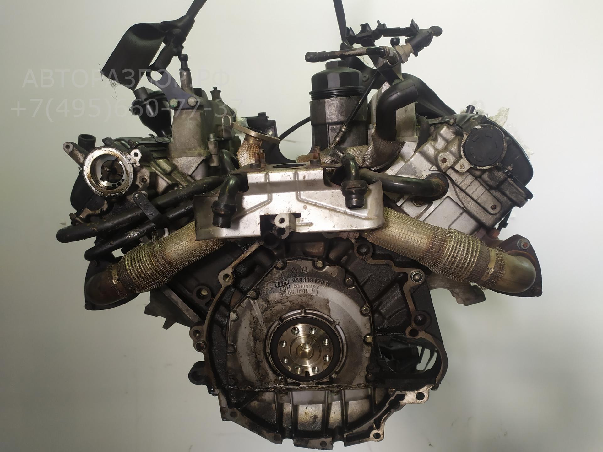 Двигатель (ДВС)