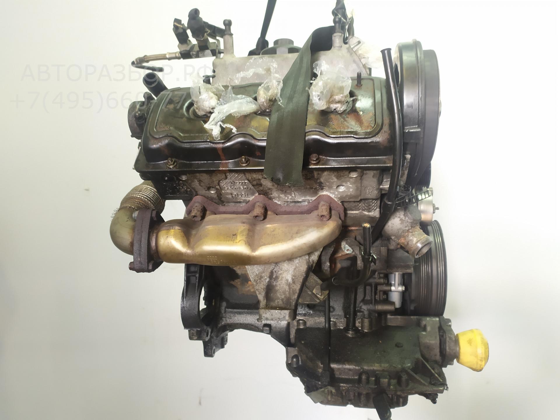 Двигатель (ДВС)