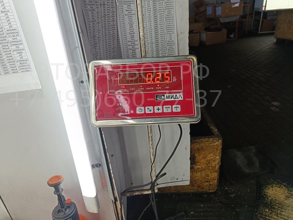 Поводок стеклоочистителя передний левый