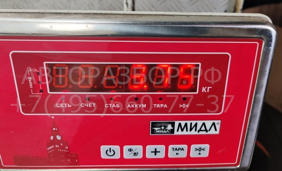 Радиатор охлаждения