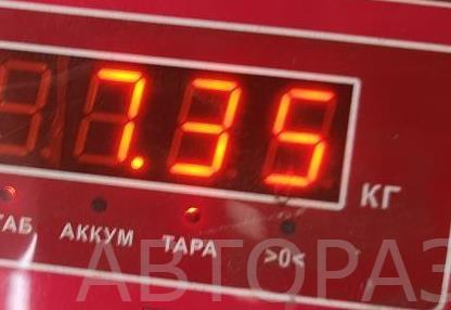 Вал карданный задний