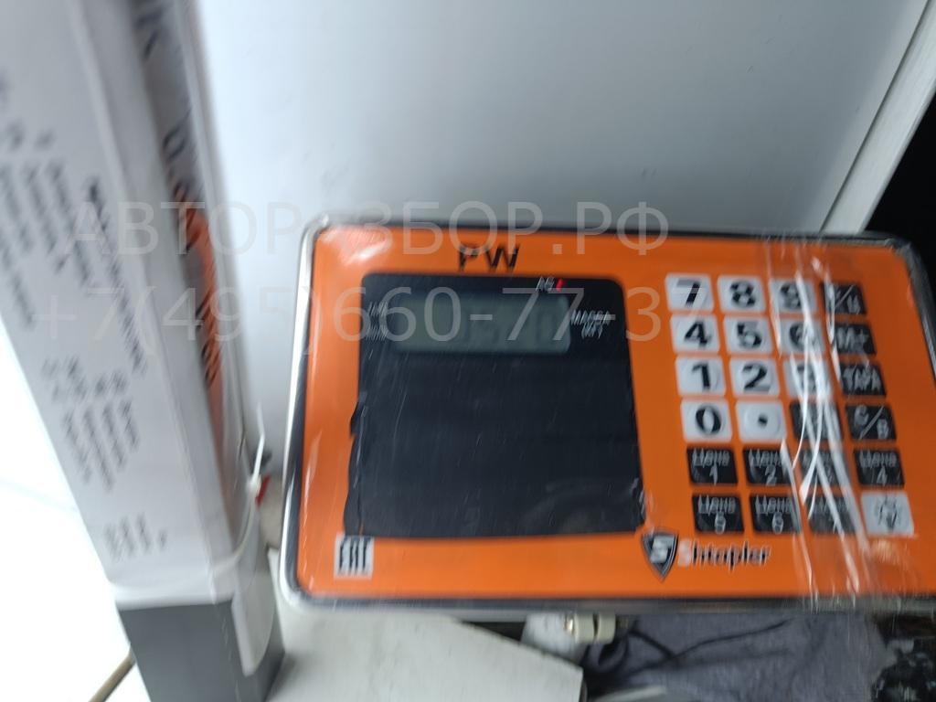 Педаль газа