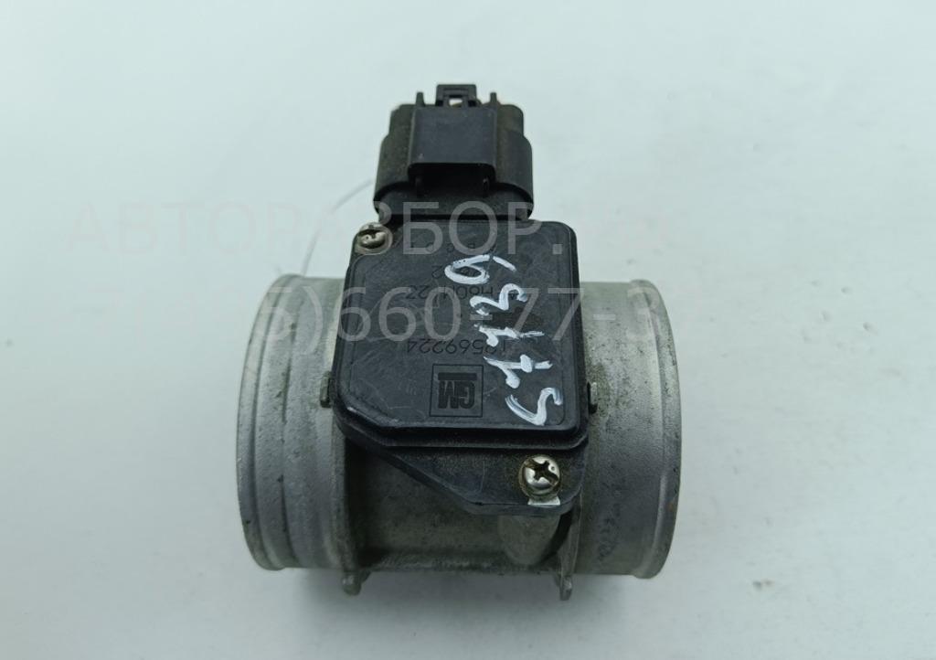 Расходомер воздуха (ДМРВ)