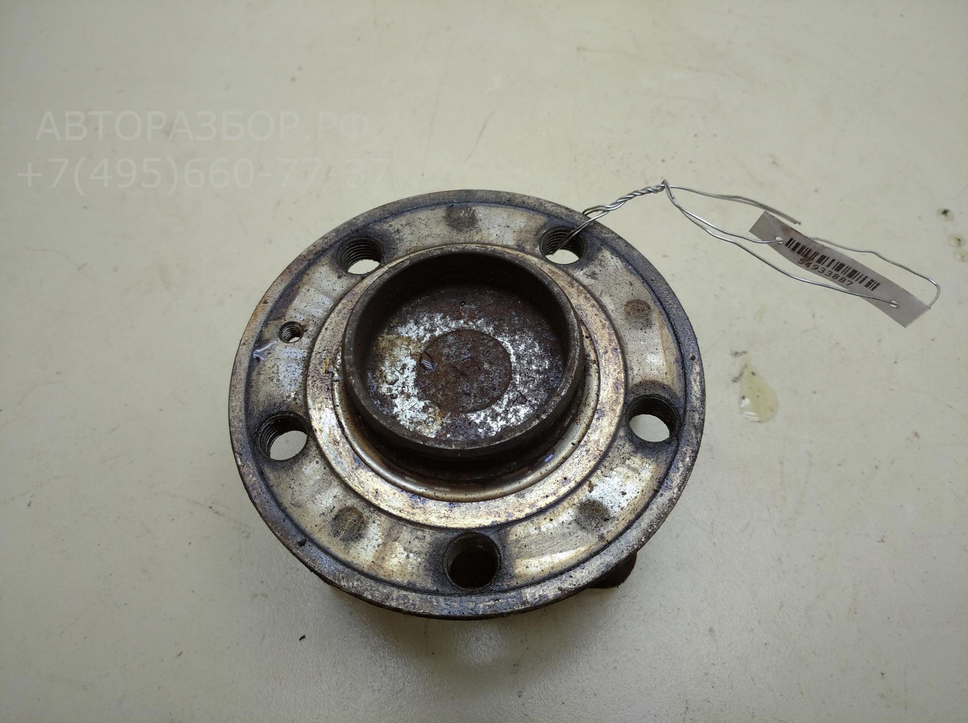 Ступица задняя