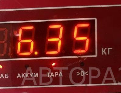 Полуось передняя левая