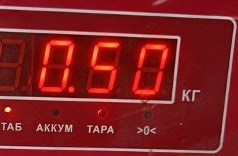 Козырек солнцезащитный