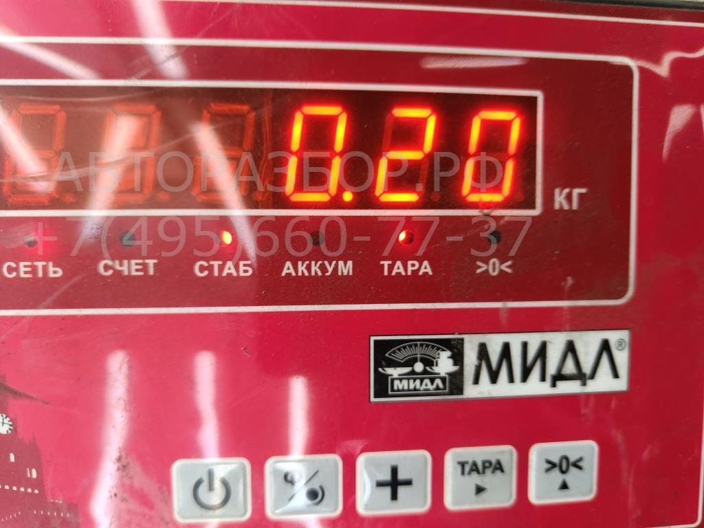 Бачок расширительный