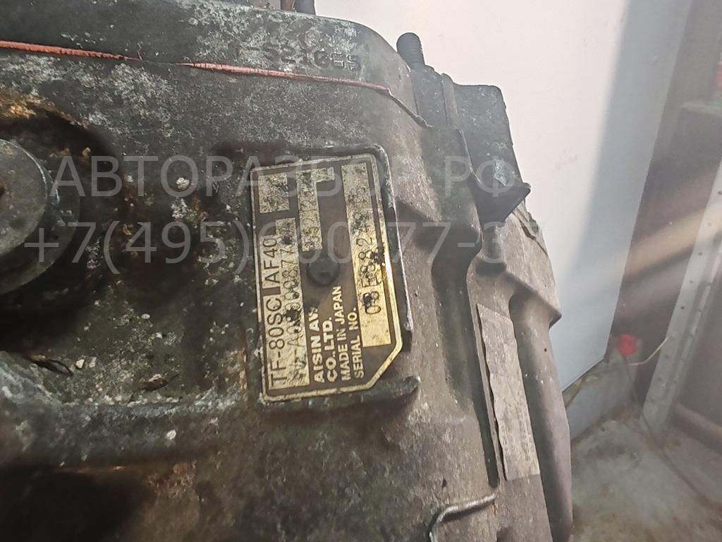 АКПП (автоматическая коробка переключения передач)