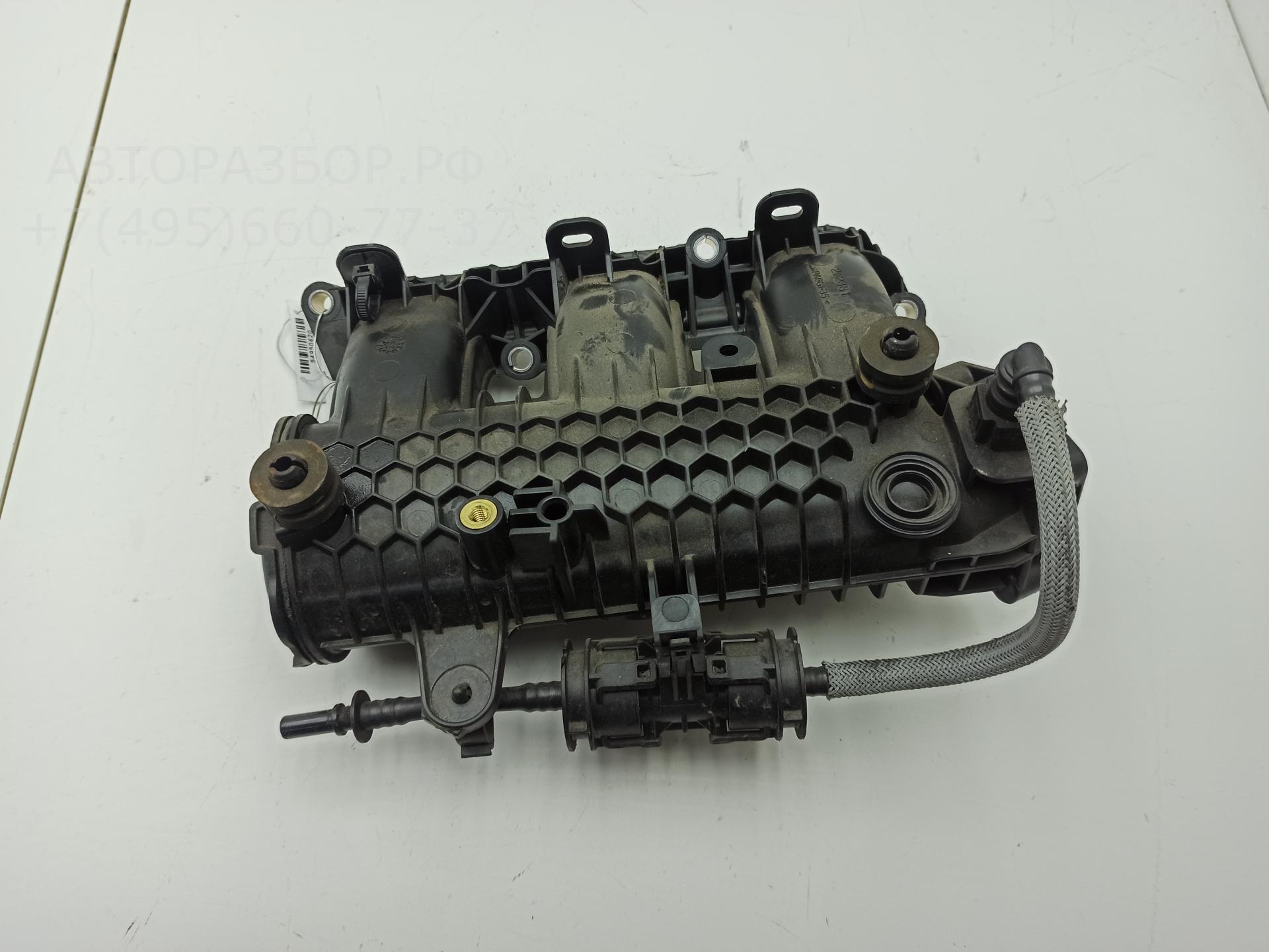 Коллектор впускной