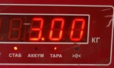 Блок ABS (насос)