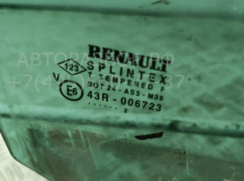 Стекло двери задней правой