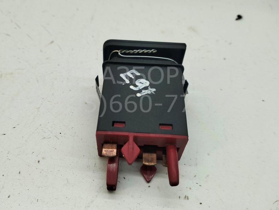 AP-0016012163 AP-0016012163