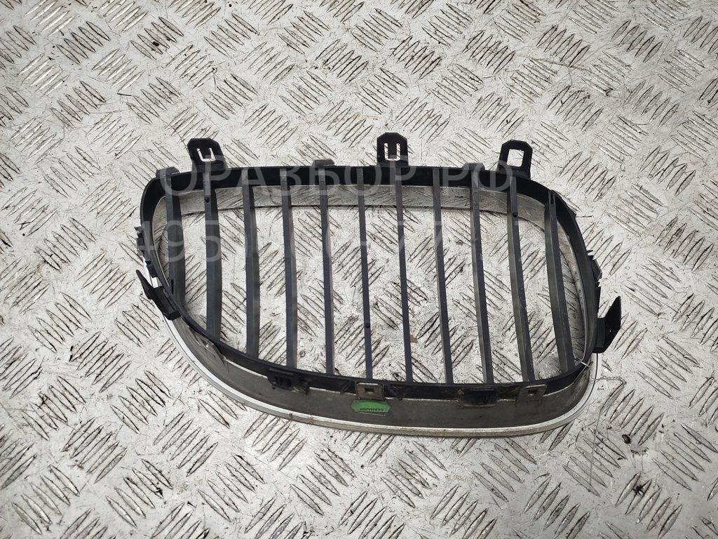 AP-0015980745 AP-0015980745