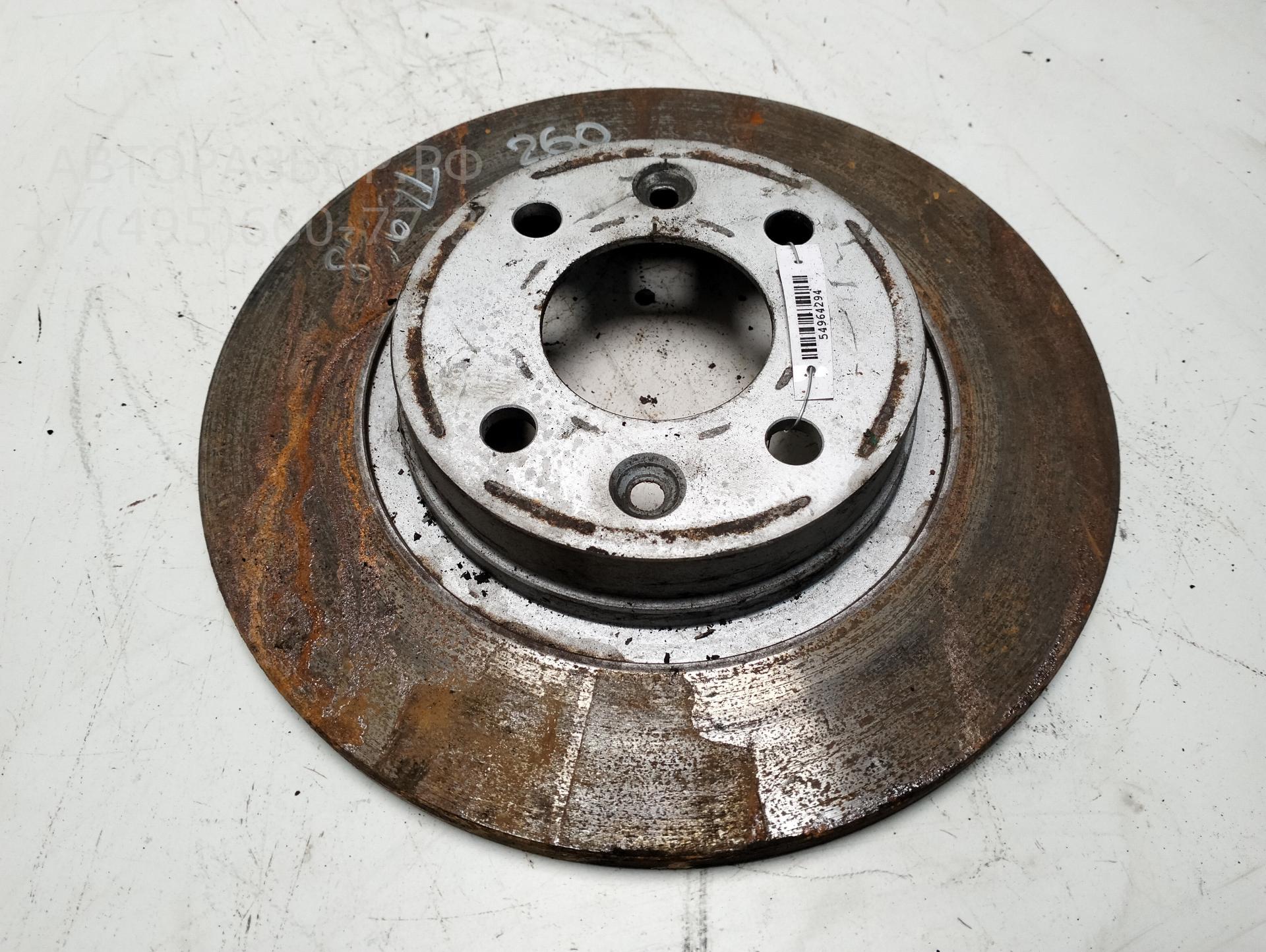 Диск тормозной передний вентилируемый