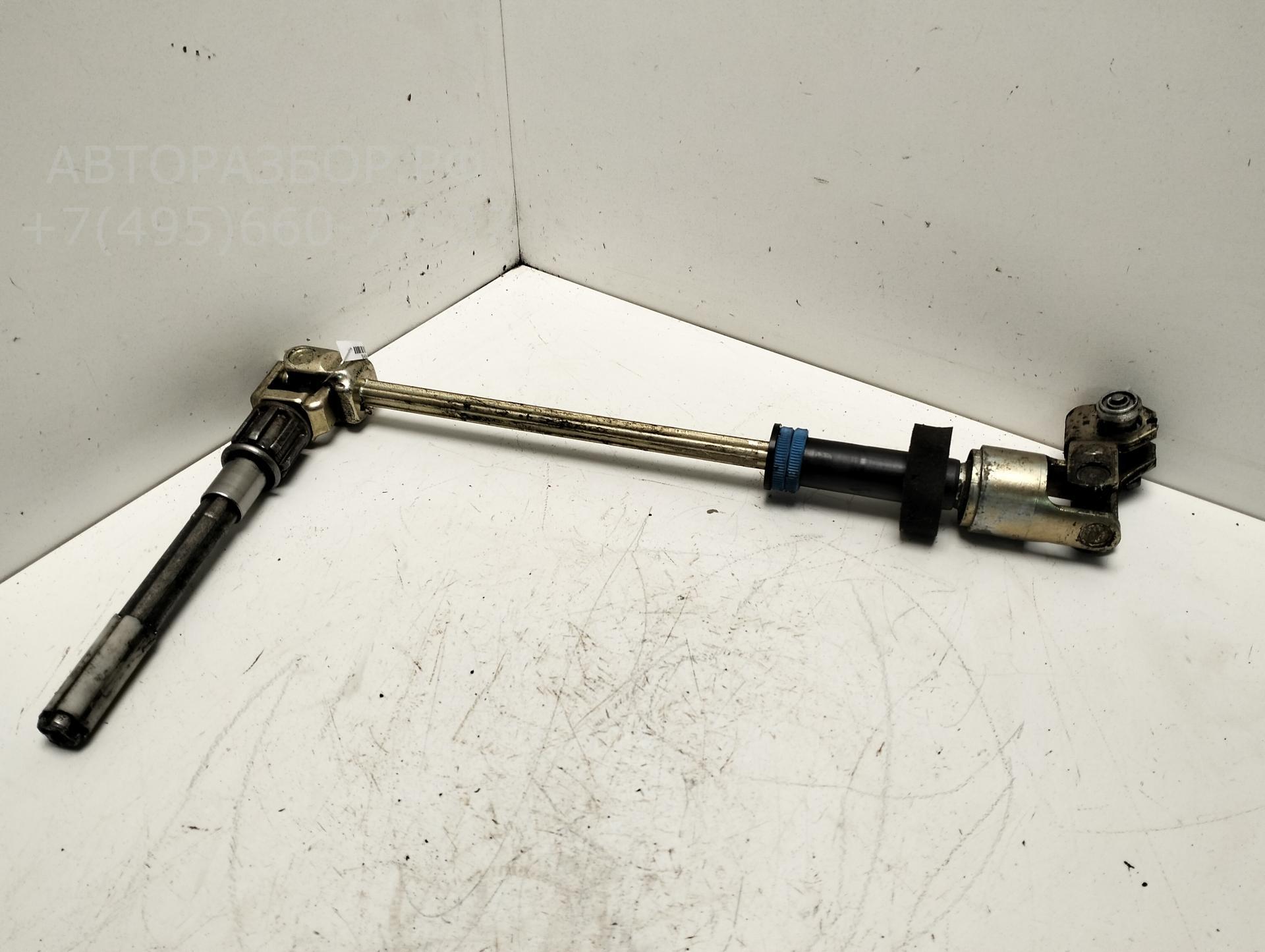 Кардан рулевой