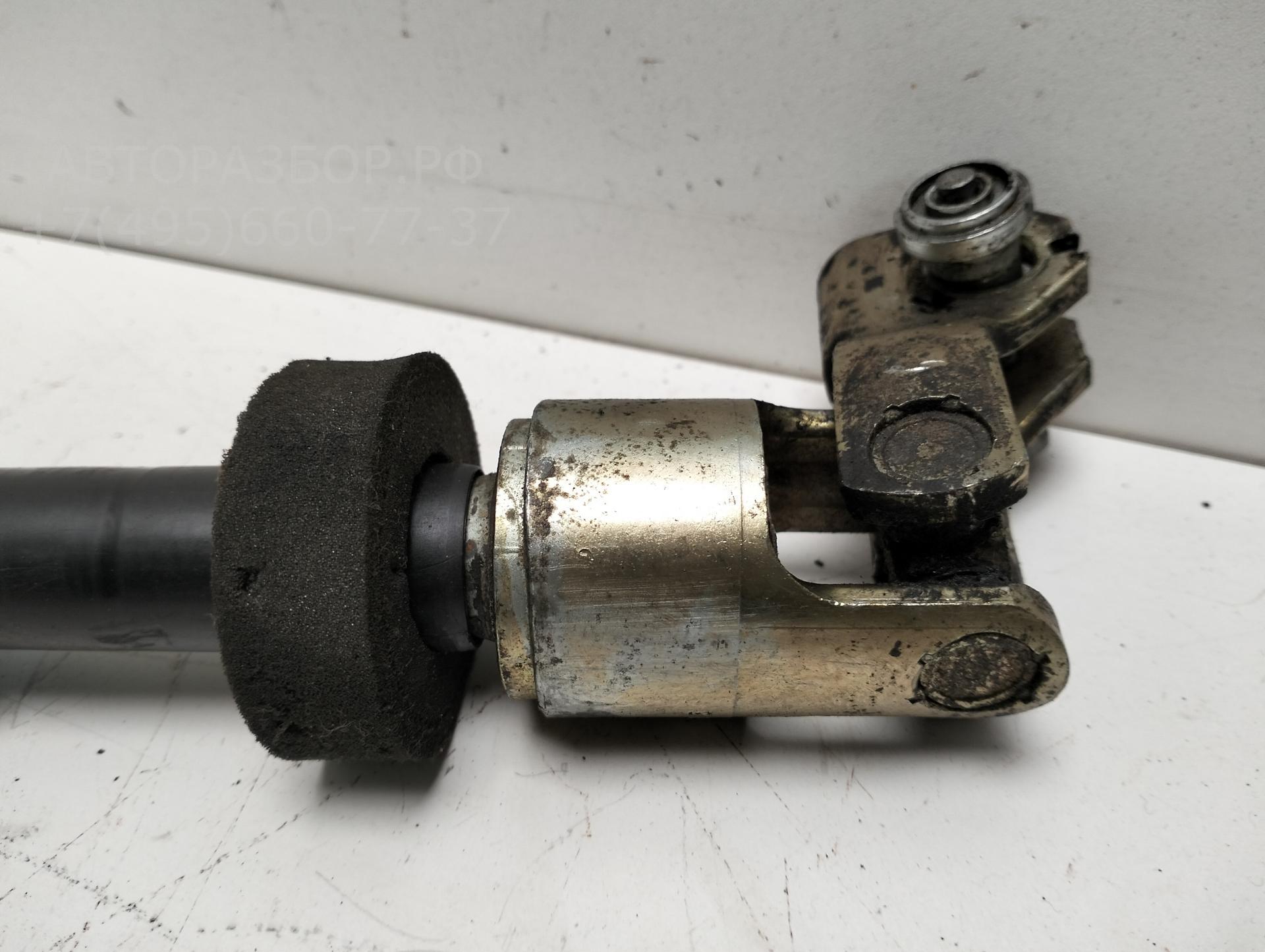 Кардан рулевой