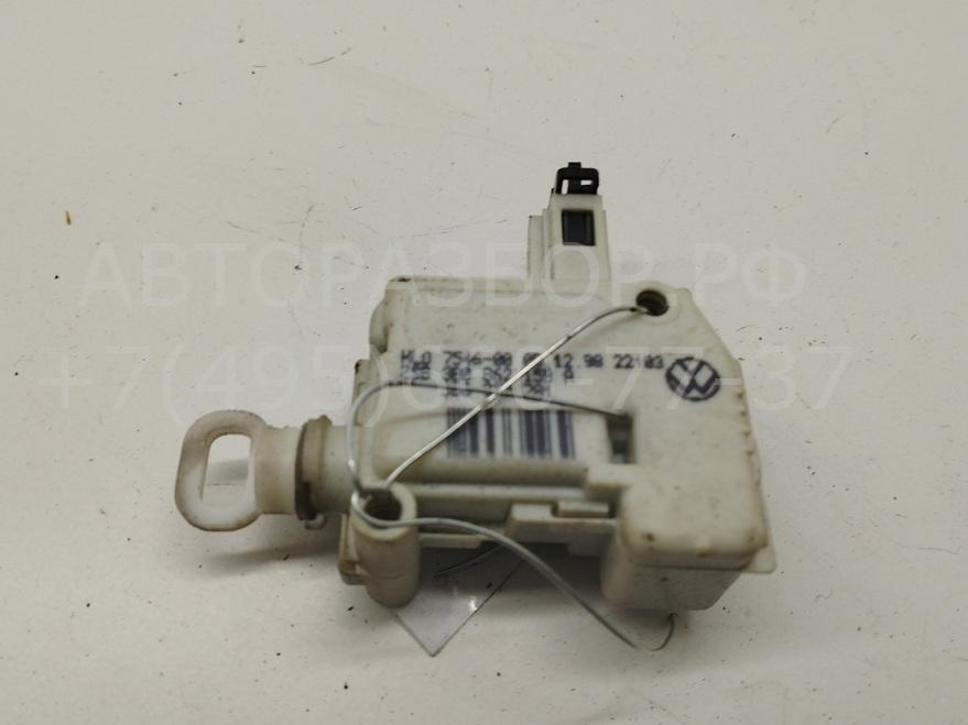 Активатор замка багажника