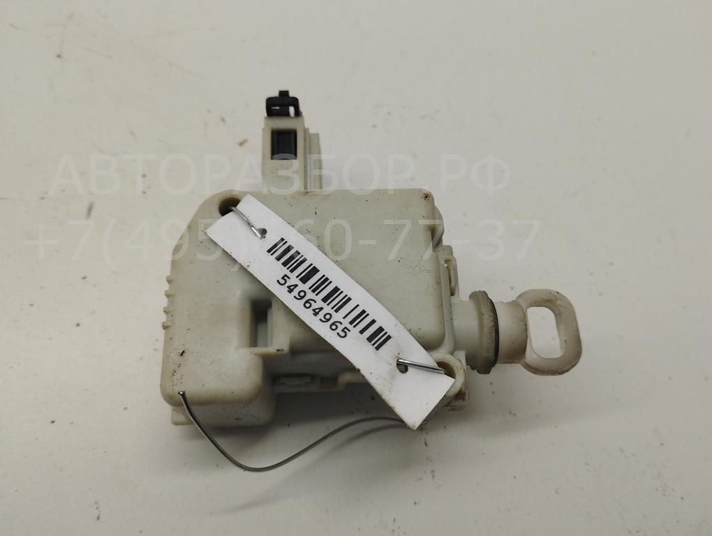 Активатор замка багажника