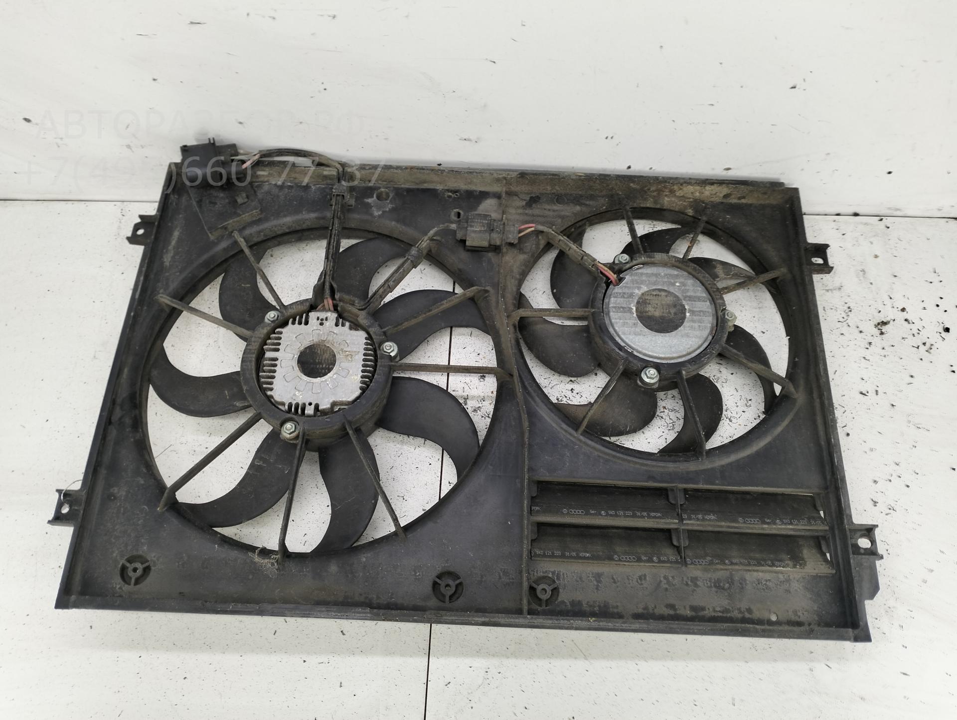 Вентилятор радиатора