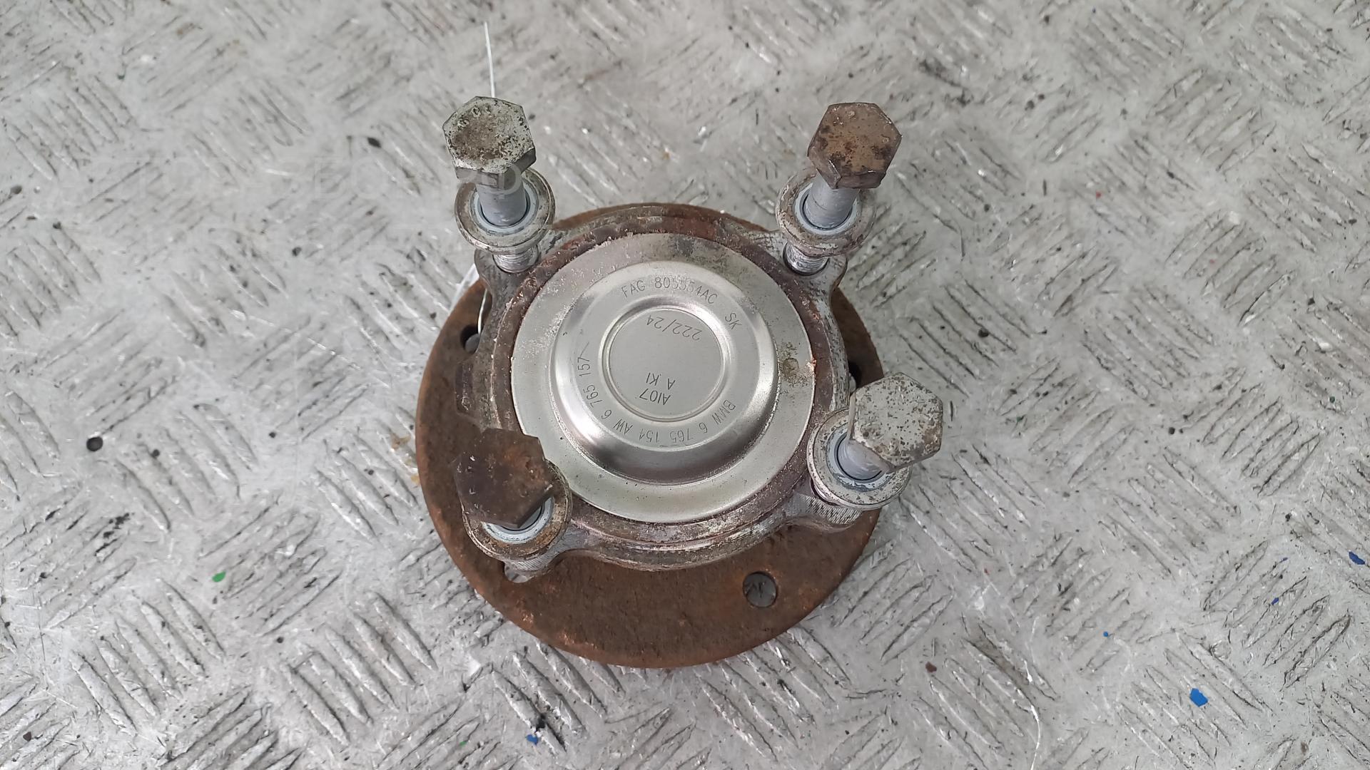 Ступица передняя