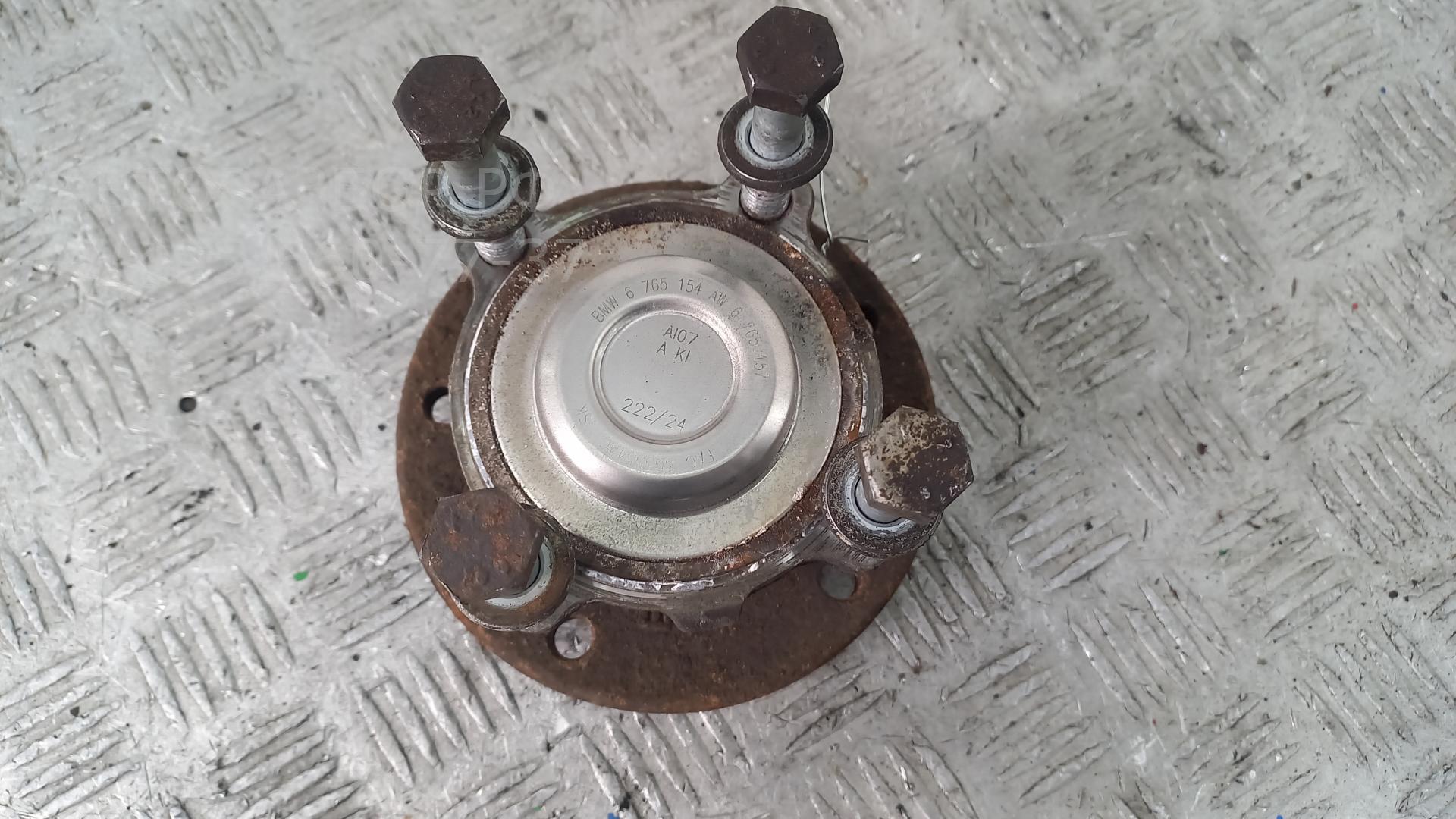 Ступица передняя