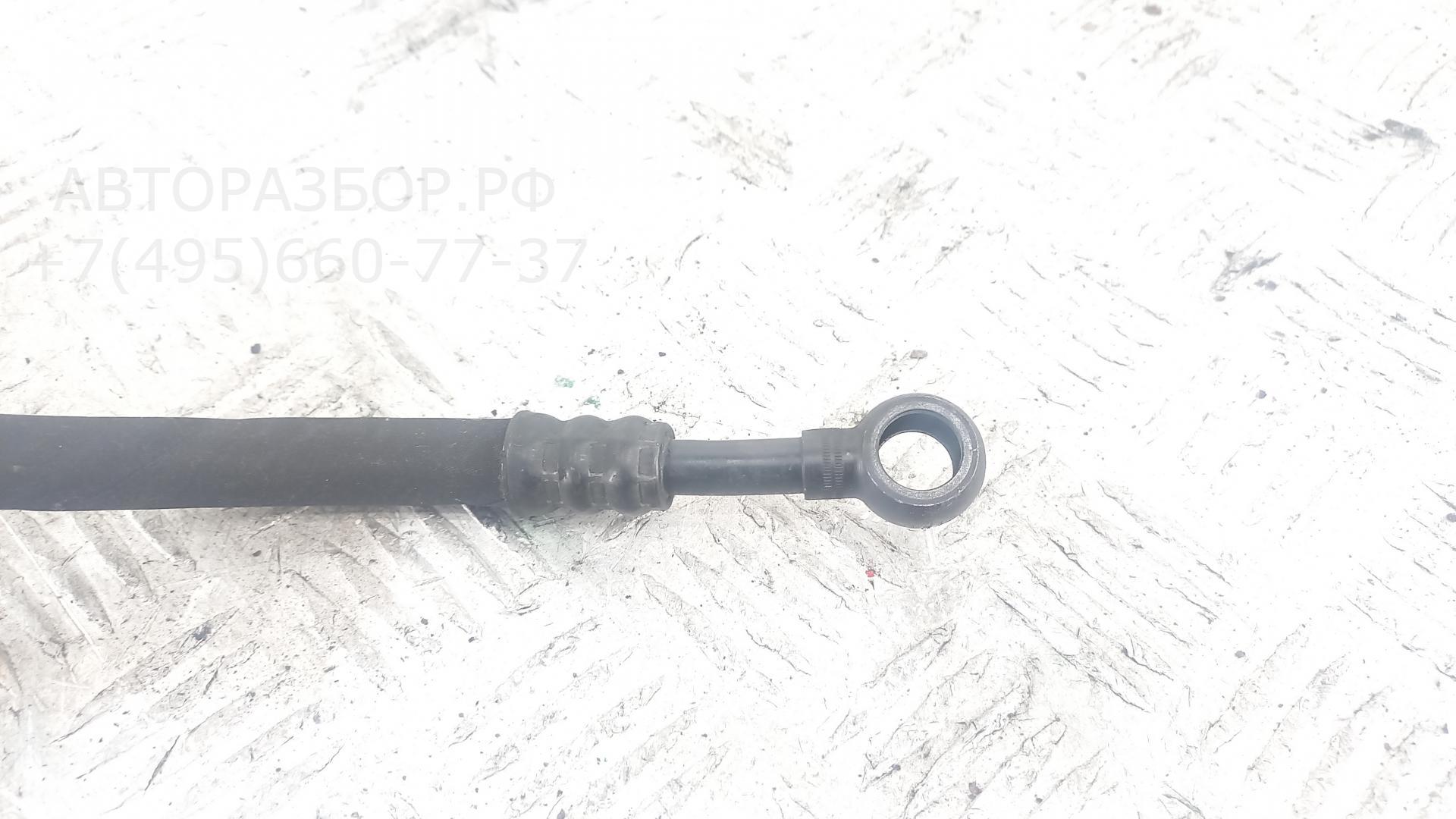 Трубка гидравлическая