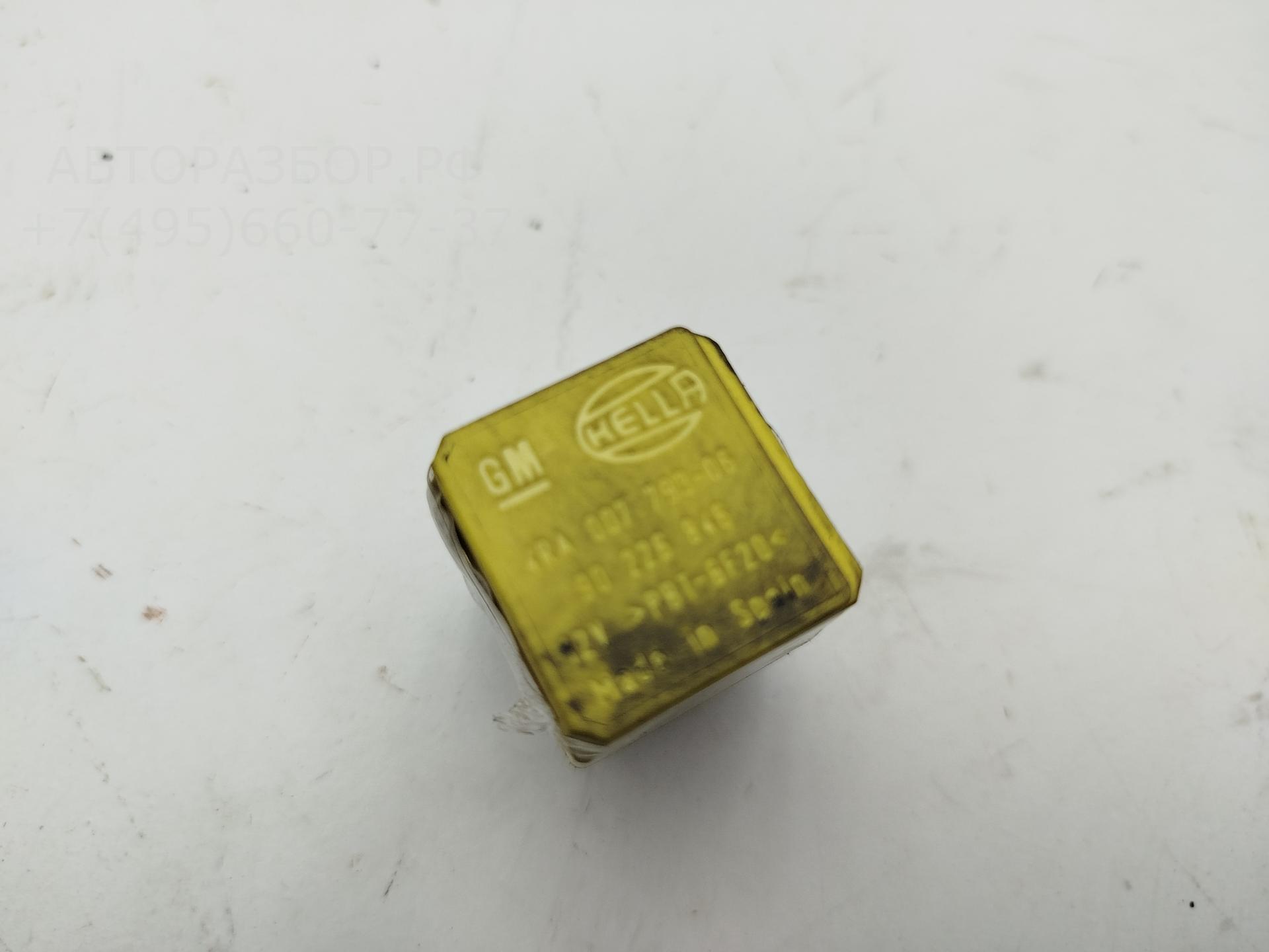 Реле топливного насоса