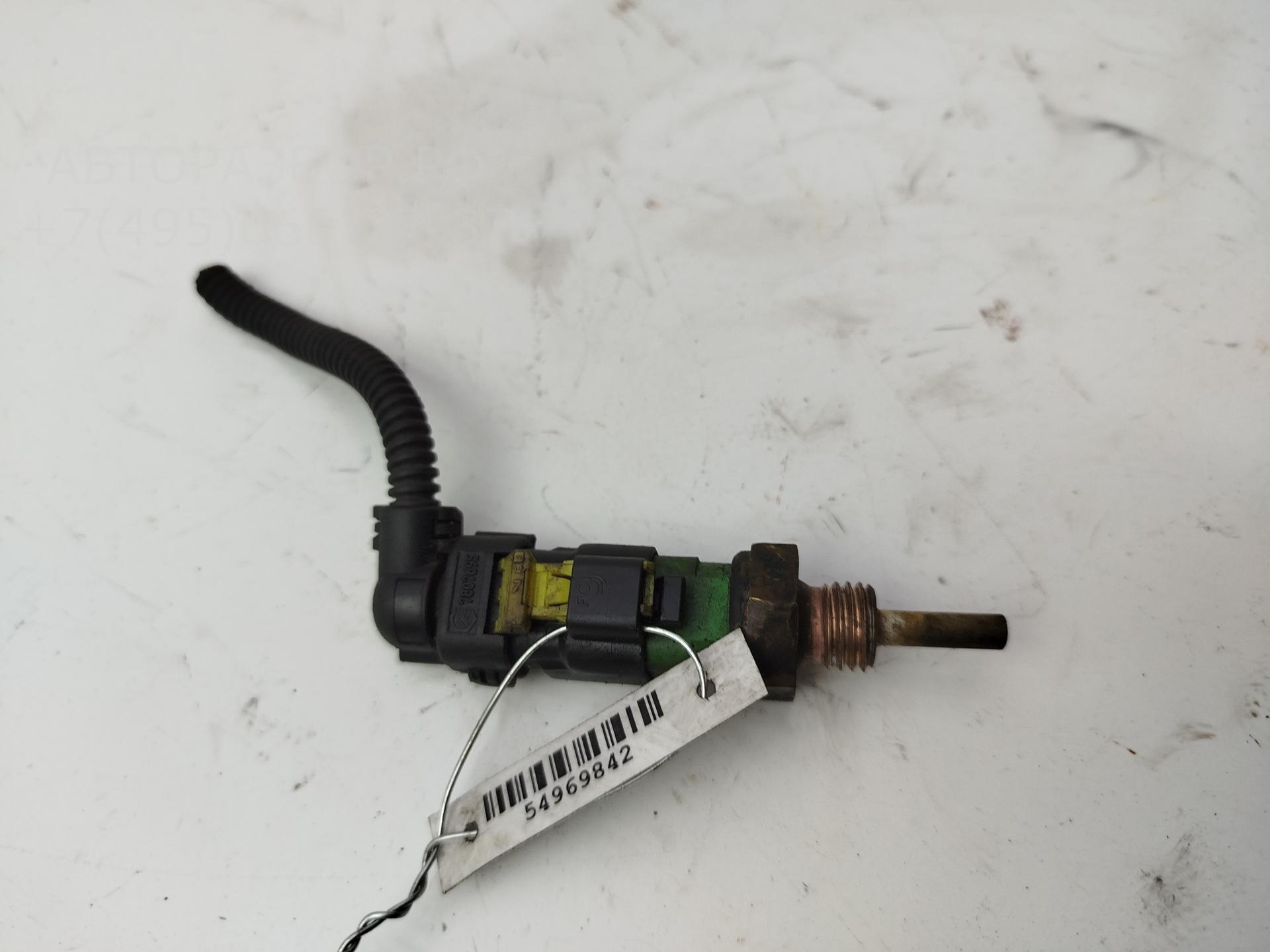 Датчик температуры