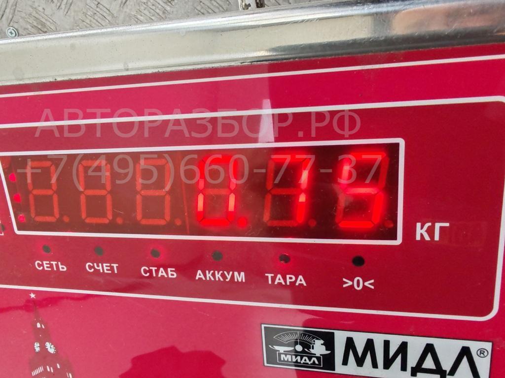 Фара противотуманная левая