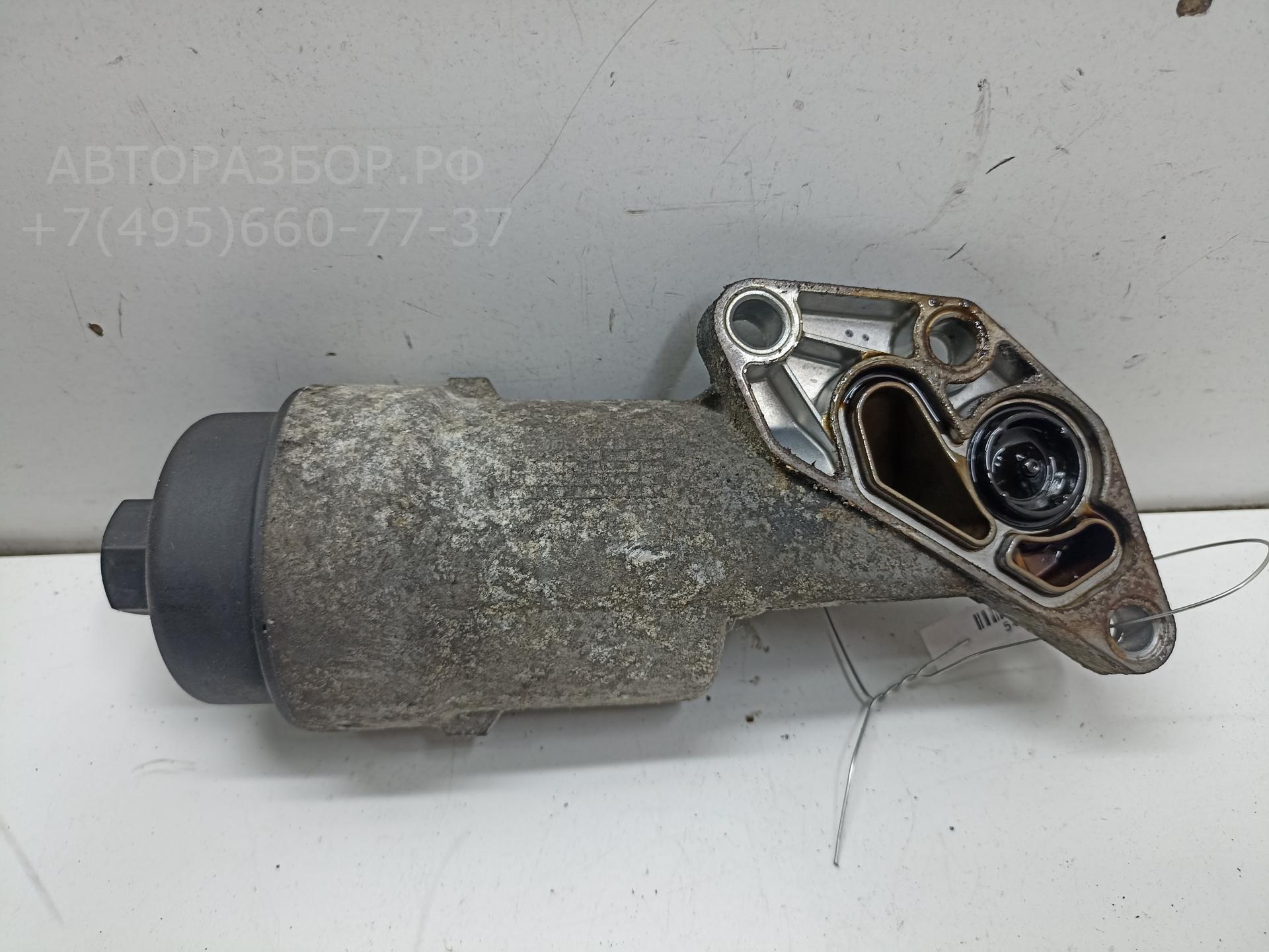 AP-0016081050 AP-0016081050