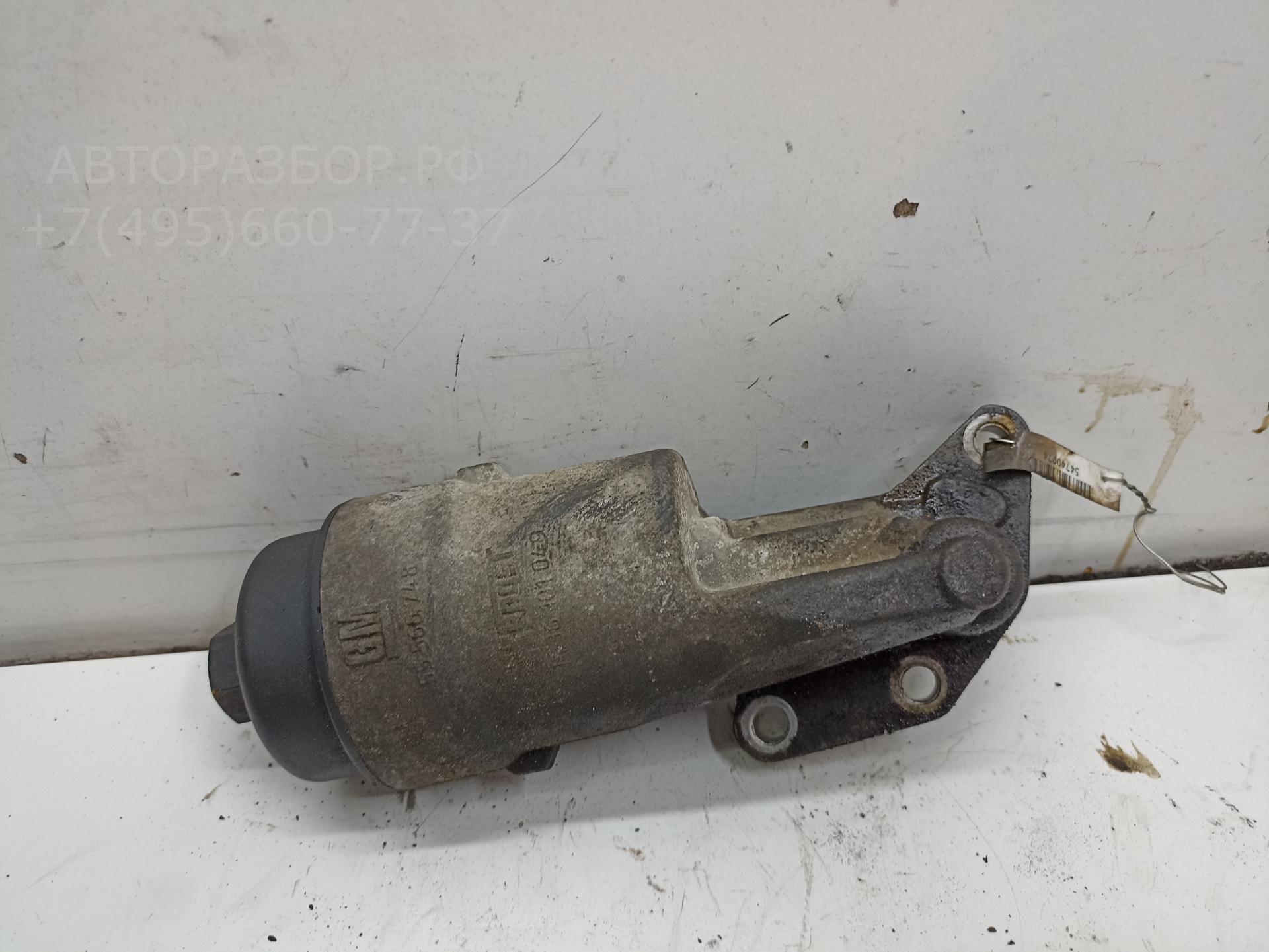 AP-0016081052 AP-0016081052